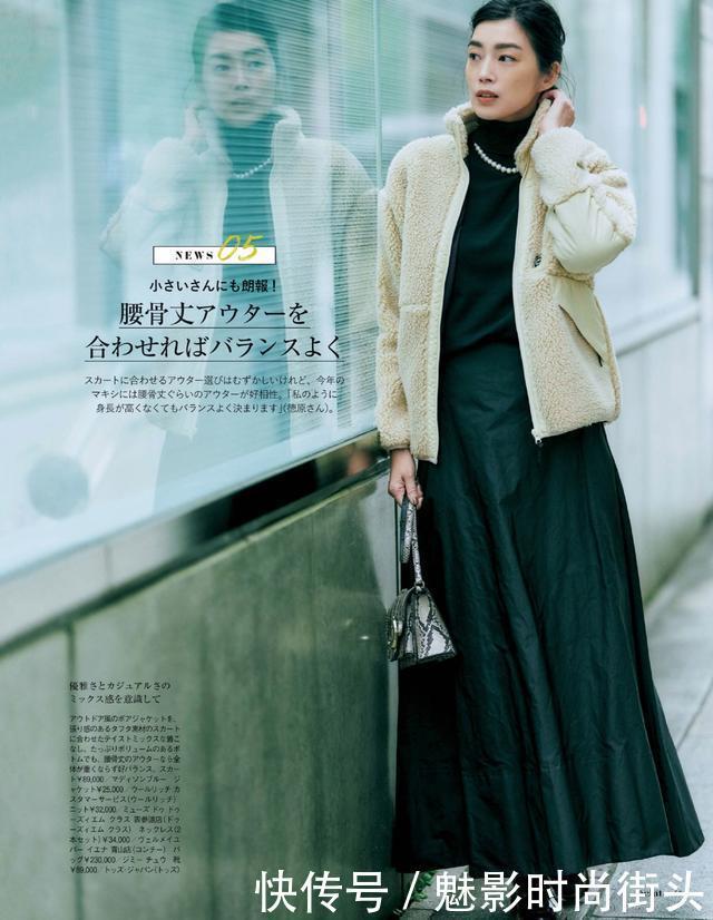 一件驼色外套,3种配色思路,轻松穿出时尚气质