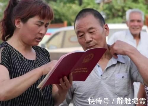 小产权房屋价格便宜但“前途堪忧”？会不会成为违建被拆除？