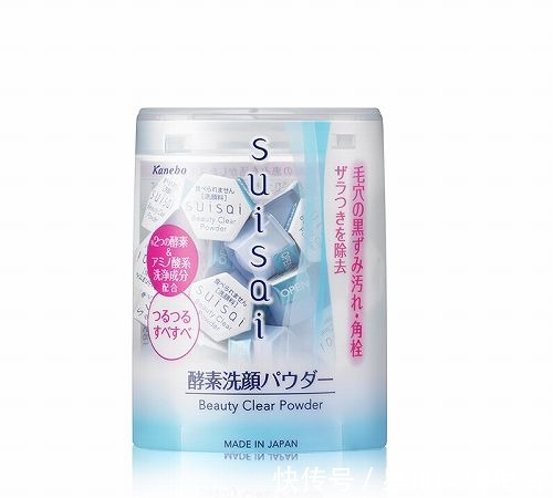 洁面|男士哪个牌子的洗面奶好 十款好用的男士品牌洗面奶排行榜