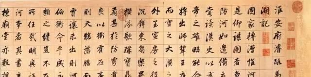 收藏|书法大家称谓大全,涨知识,果断收藏