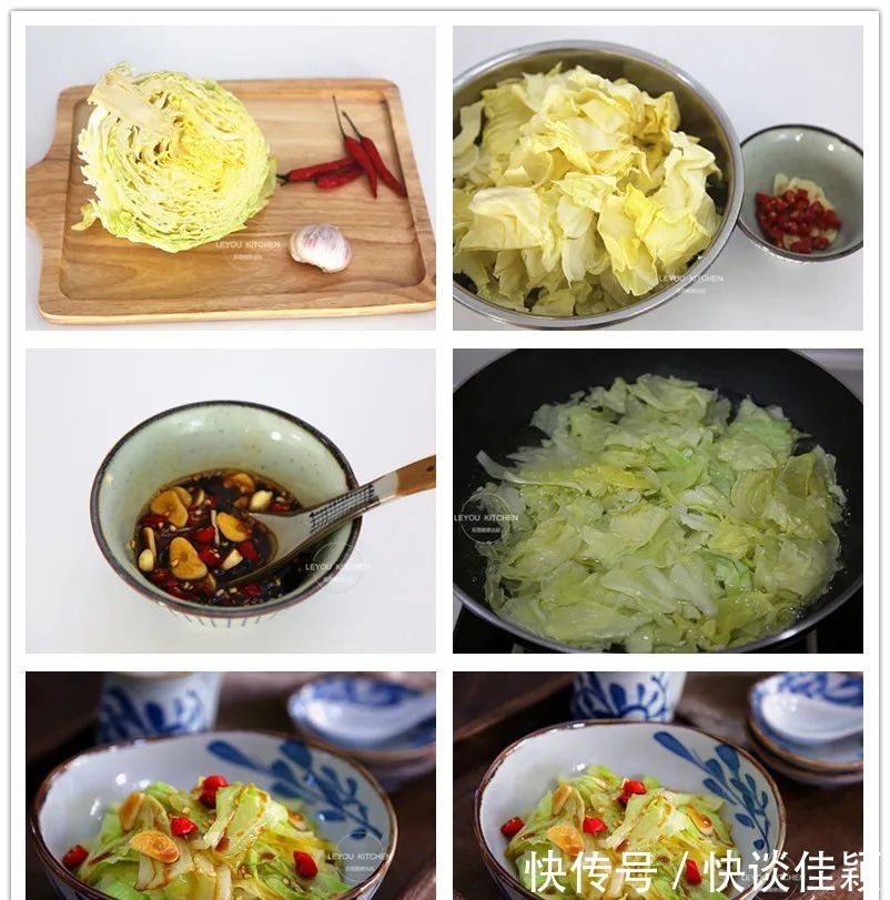 大热天吃点简单的,8道菜,几步上桌,全家人爱吃