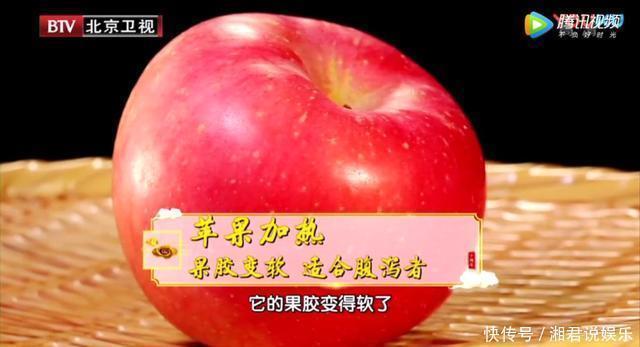 银耳|苹果换个吃法，功效翻倍！一天一个，防疾病、强身体