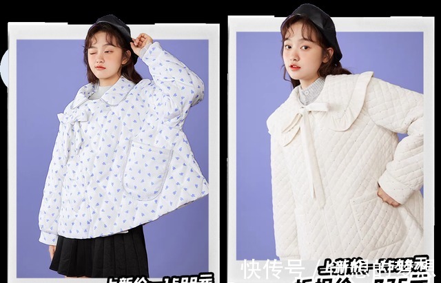 邹晓雯|抠搜女孩必看的5家淘宝店，反季买棉服太便宜了！