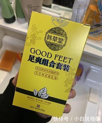 喷雾剂|感冒发烧、痔疮脚气用什么药？揭秘我的家庭小药箱！