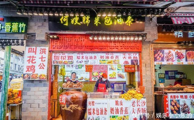 谁是你心中的“十佳最汉味小吃”,来为TA投票