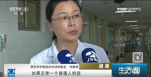 少年|警惕！15岁少年每天喝1瓶可乐突发脑梗死