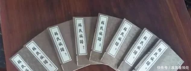 出五服|盛世修谱,这些修谱小常识你是否了解