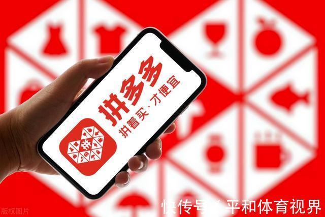 马云|投诉量高达26万，一年亏损71.8亿的拼多多，市值不敌马云三分之一
