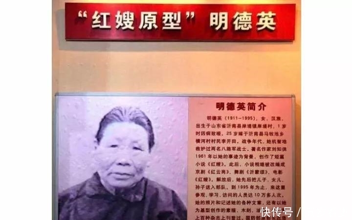 乳汁|她用乳汁救活八路军小战士，解放后小战士成为大官，他如何报恩？