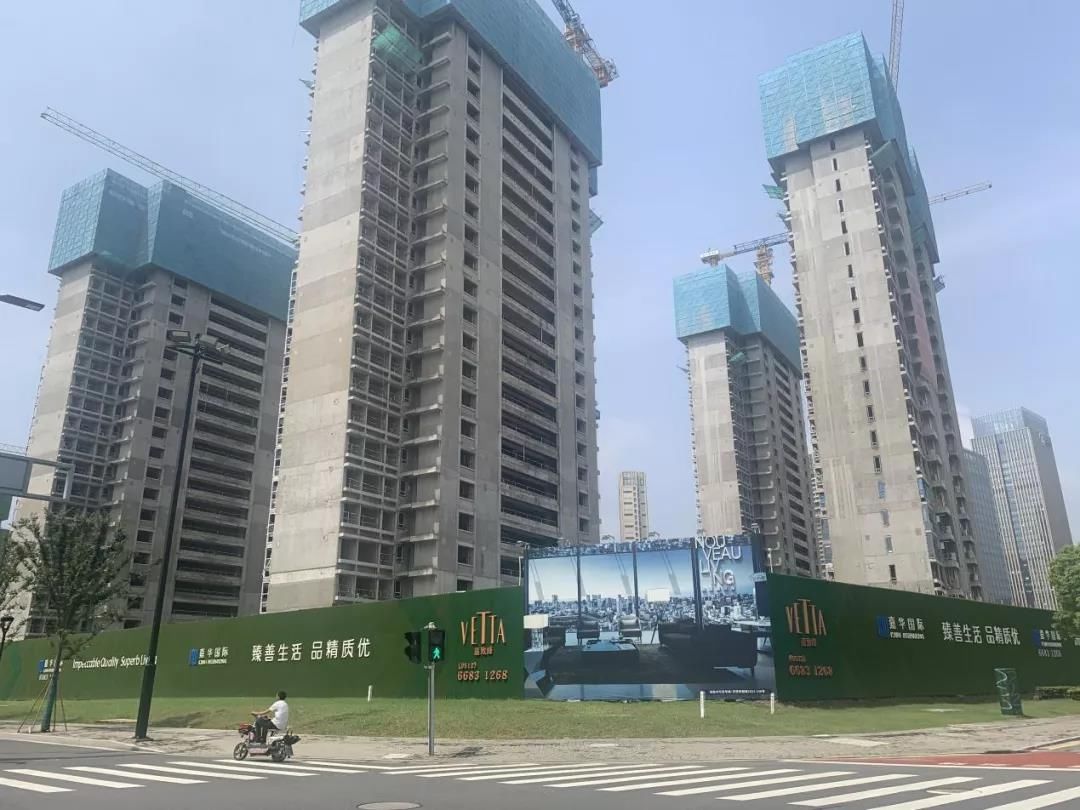 房企观察|“名不见经传”的嘉华国际 | 高铁新城