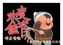 莲藕|北方过年“常备”的6种年货，第5种家家户户都买，你家爱买哪种！