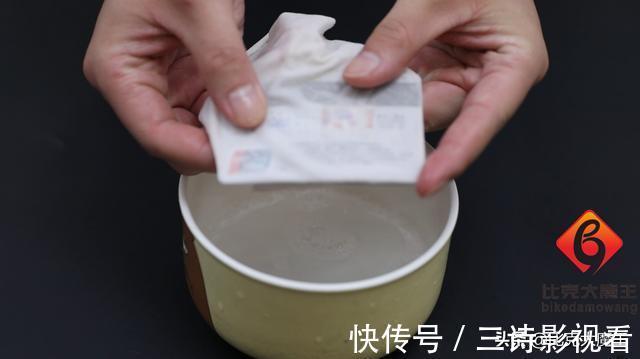 白醋|冰箱封条发霉了不用愁，一个小窍门教你轻松洗干净，方法简单省事