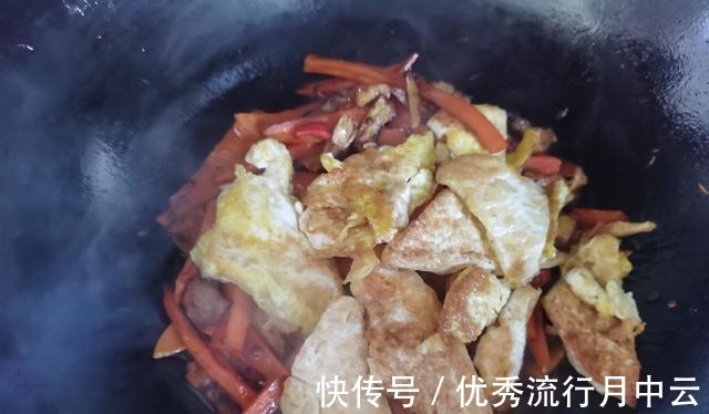 一块豆腐,两道菜,10元左右,小老百姓的小日子,就这么造!