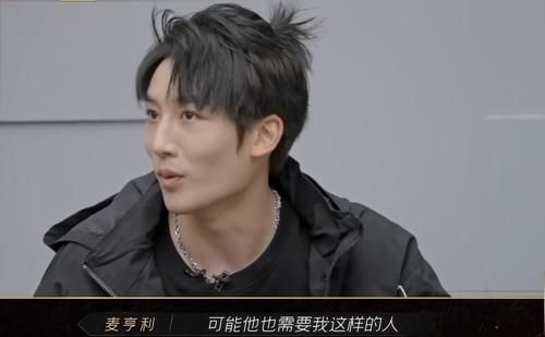 陈辉|敖犬的挽留，麦亨利的自救，间接把欧阳靖送进了二公淘汰名单