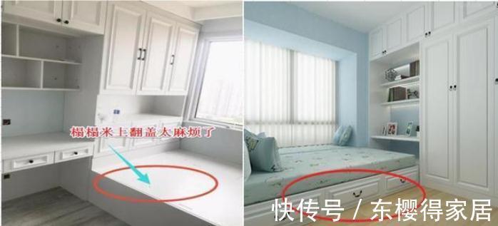 家具|当年装修就是豆渣脑筋!导致连中16个装修坑!真想扇自己两耳光