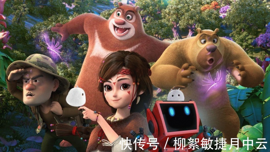 天才威|熊出没之怪兽计划没有离开过的搞笑童年,光头强身高成盲点