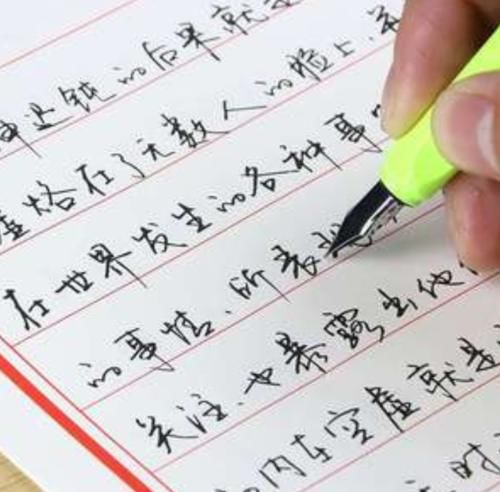 “钱学森字体”对比“衡水字体”，犹如印刷体，没对比就没有伤害