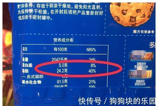 超市|逛超市时,聪明妈妈不给孩子买这4种零食,难怪孩子比别人长得好