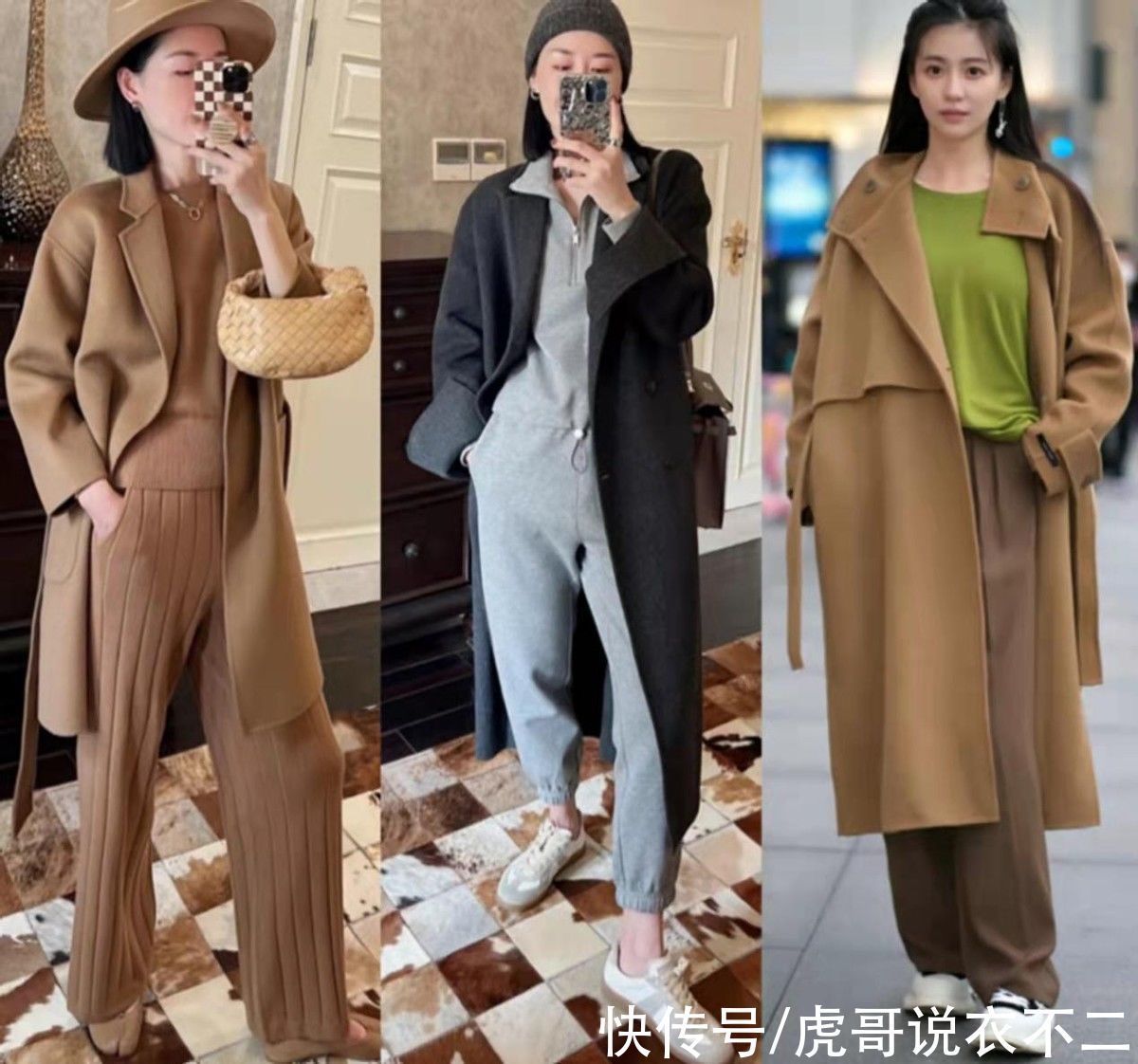 大衣 不费脑子的入冬穿搭来了,四款外套打造好气质,值得40岁女人借鉴