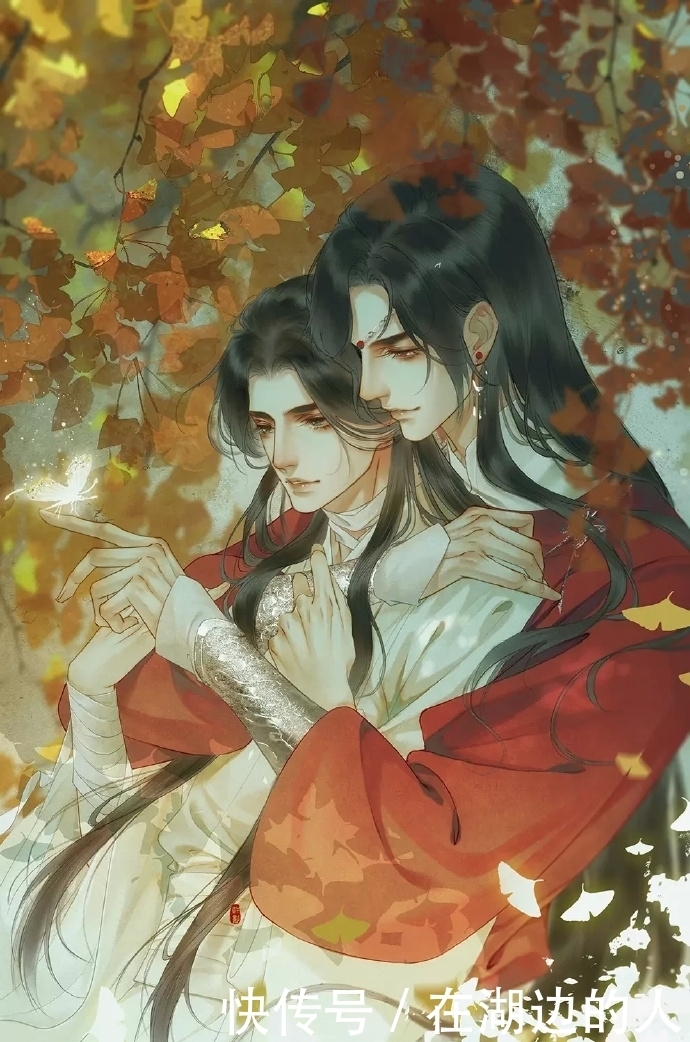 感觉|大大笔下的花怜,超级有感觉的!天官赐福,百无禁忌!