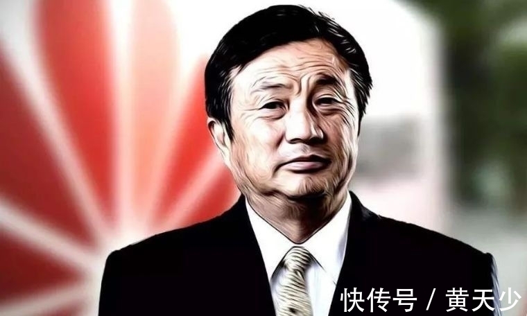 张建国|和孟军离婚后,这个女人让任正非眼前一亮,最终成华为重要人物