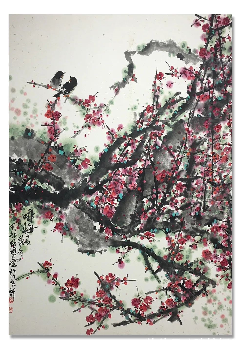 中国画&《大美为真》中国当代书画名家学术邀请展—林海平