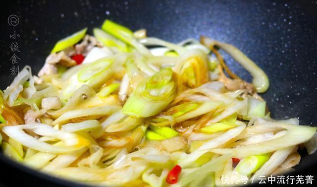 一大|这菜以前一买一大捆,今年只舍得一根根买,2块钱一根虽贵但好吃