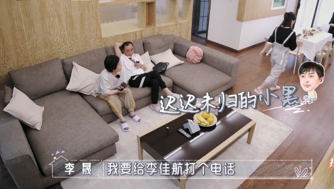 李晟與后婆婆關(guān)系太真實,終于理解她為何讓親媽帶孩子