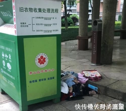 孩子|朋友送来二手童装,被宝妈偷偷扔进垃圾桶,网友:绝交吧