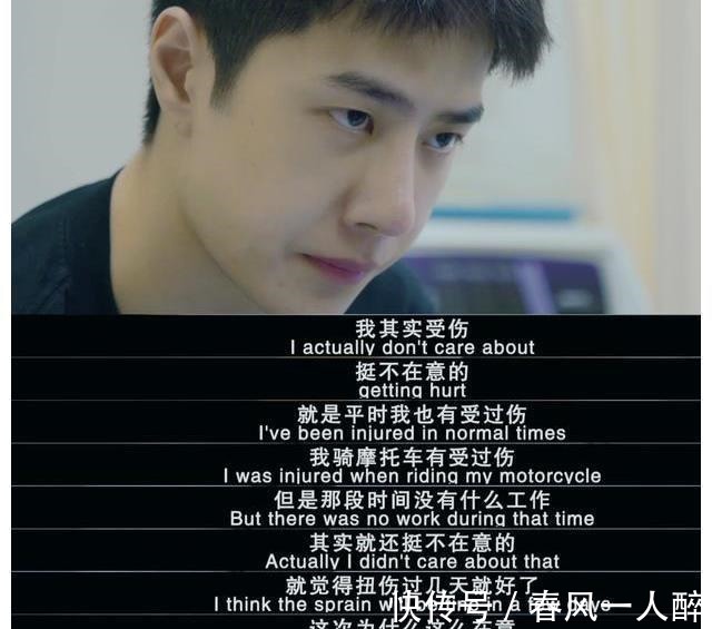 我的時(shí)代和我2|王一博《我的時(shí)代和我2》播出,登上七個(gè)國(guó)家的趨勢(shì),他值得被愛(ài)