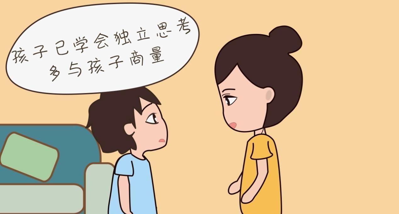 父母|读懂孩子“不听话”背后的心理需求,我和3个叛逆期的娃相处愉快