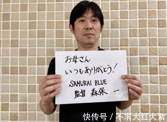 田英|多位日本主力表示必须击败国足!森保一没有退路,只有赢下比赛