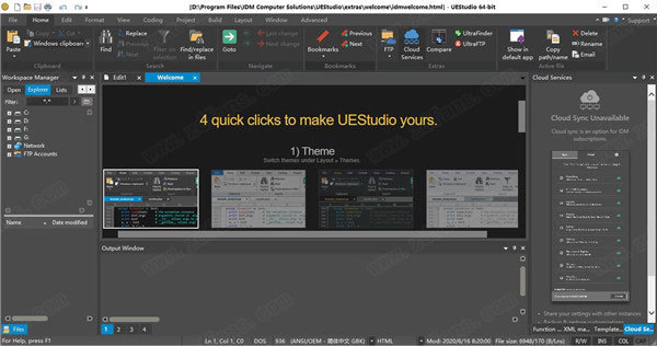 IDM UEStudio 20中文破解版