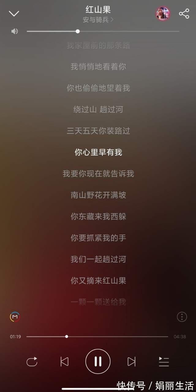 从夺冠爆火到直播惨淡,安与骑兵为何无法匹敌凤凰传奇?