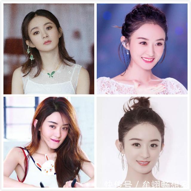 脸宽 不同脸型都有适合的发型,长脸不适合高马尾,圆脸留高发髻超好看