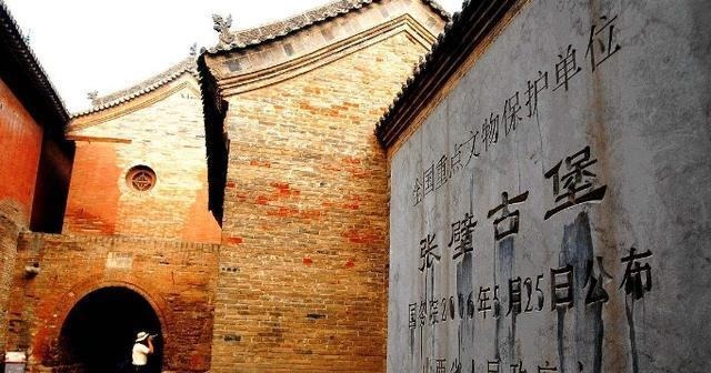 建筑|它是一种军事屏障 又是民间防卫性建筑 最后化为村落