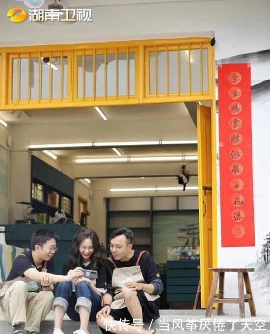 《云上的小店》湖南卫视首播,从明星到市井,综艺终于找对了路子