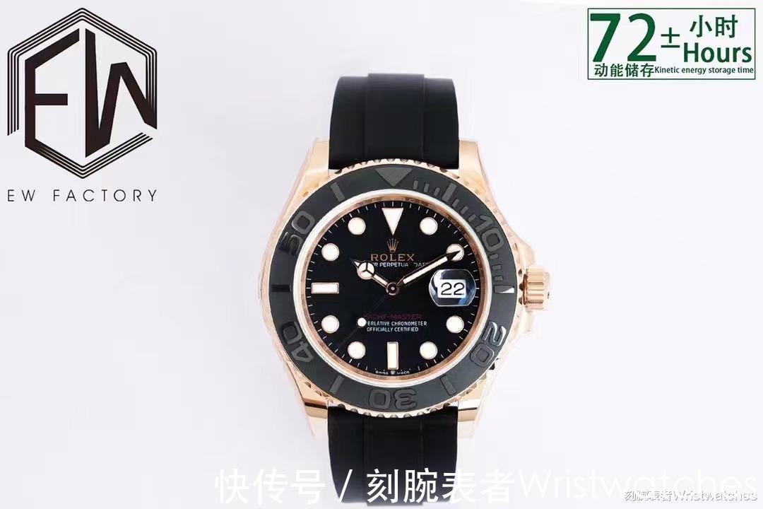 新款|EW厂新款劳力士金游艇40复刻表评测,是否值得入手?
