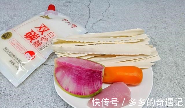 炸酱|炸酱面好不好吃，关键在于酱，学会这样做，不用去外面吃了！