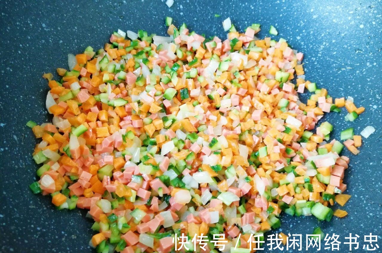杂粮炒饭|减肥不是饿肚子,主食这样吃,营养丰富,低脂健康