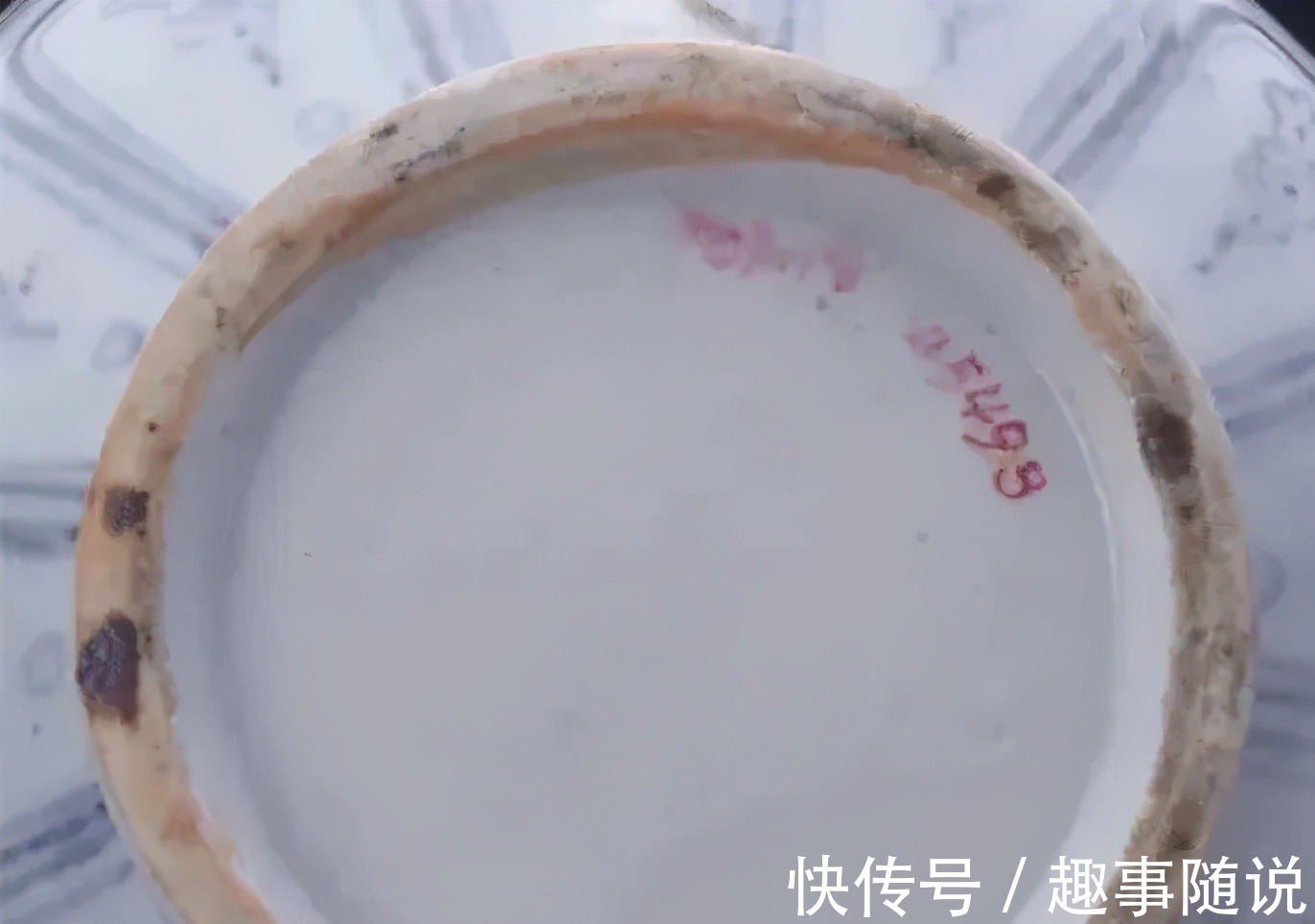 明初|浅谈;鉴别明初民窑青花瓷