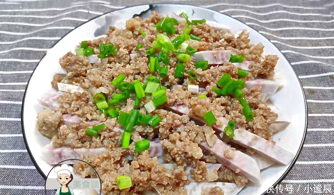 两样菜蒸在一起，秋补吃最合适，鲜香粉嫩，好吃还不上火，要多吃