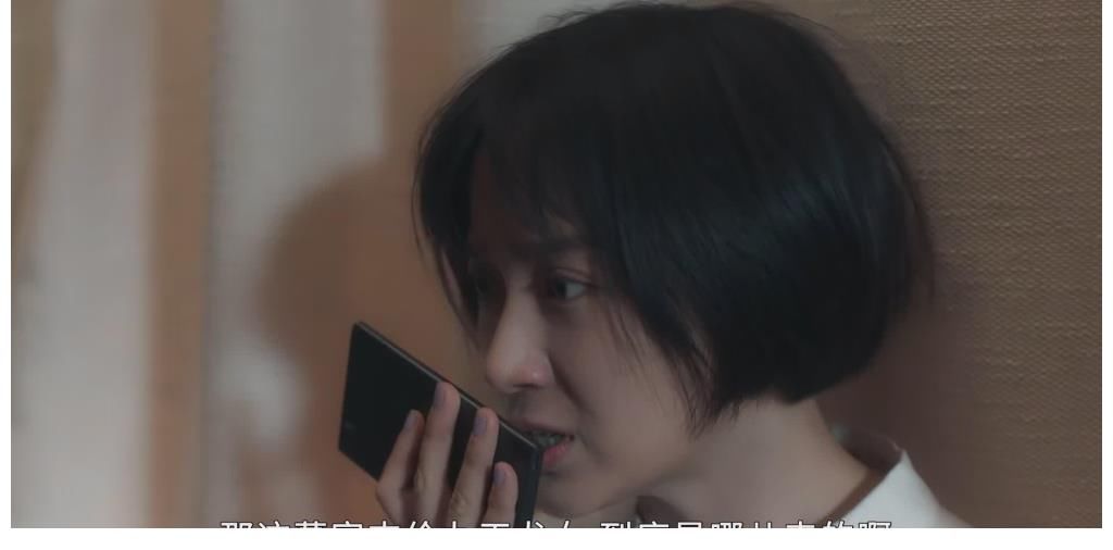 新颖|《我的巴比伦恋人》开播，剧情新颖，有趣好笑，有望出圈！