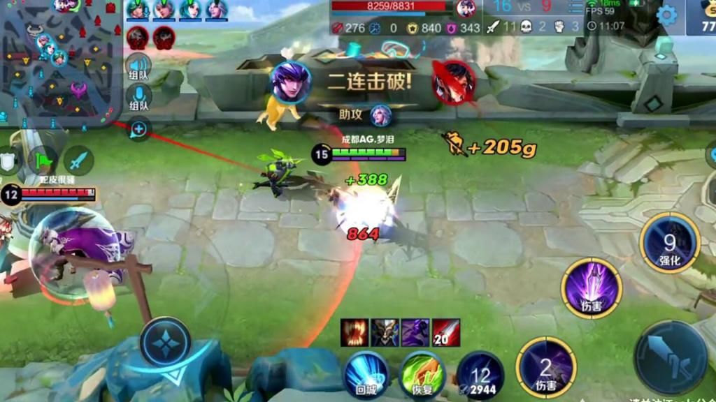 工具|梦泪随机五排马超打野,真核心全队工具人却没带赢!