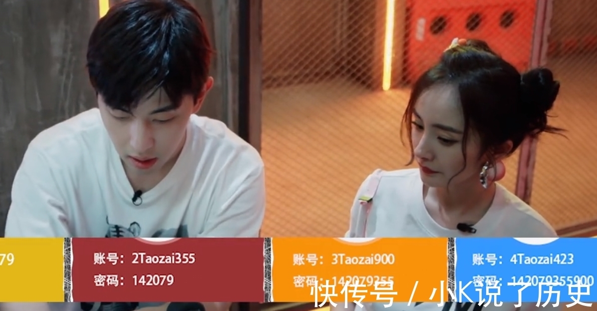 体力要素|这期密逃全程快进,体力要素过多,出现三季以来最简单谜题