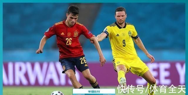 巴西|巴西第二!最新FIFA国家队排行，阿根廷排名上升，葡萄牙下滑