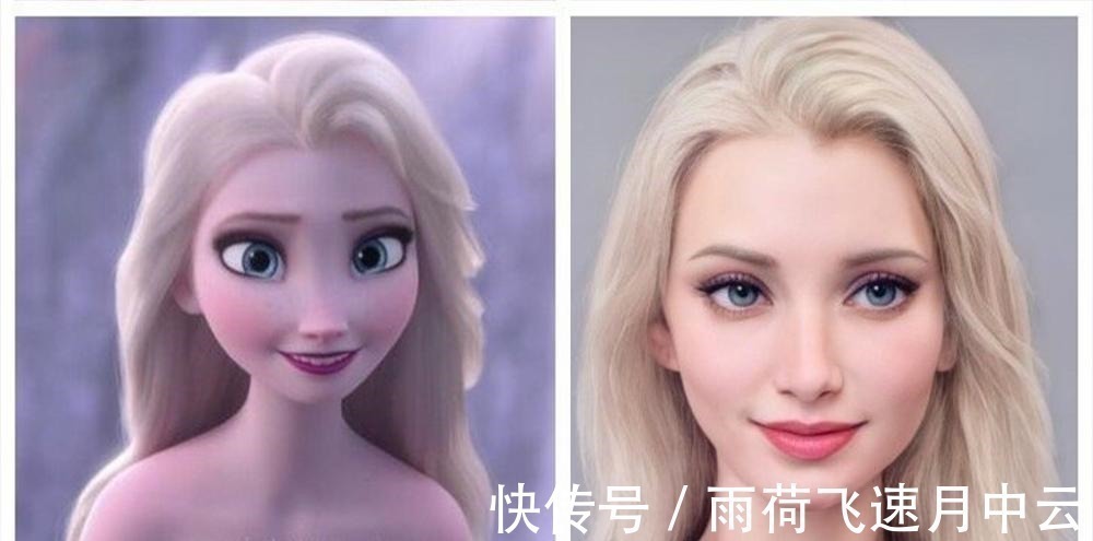 真人|大神用AI技术还原迪士尼公主,相似程度爆表,艾莎的妈妈美翻了!