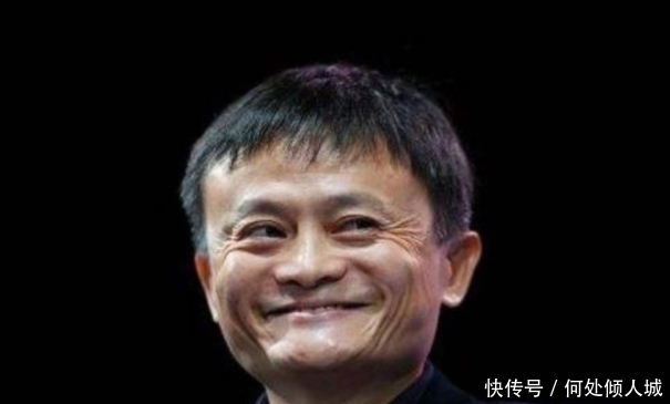 马云|当初,马云曾对一名女员工承诺:做满10年就分红2亿,结局如何