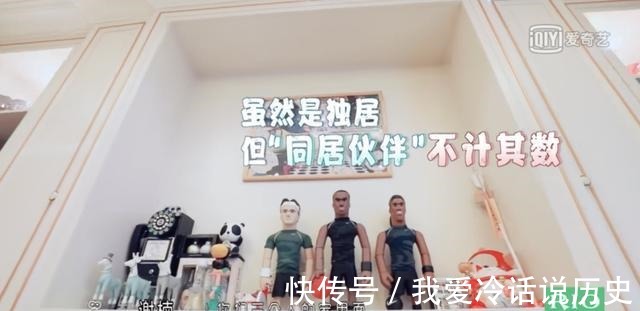 高跟鞋|周笔畅的独居生活,家里处处放绿植,把日子过了老年生活!