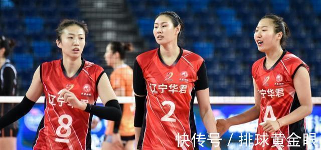 颜妮|丁霞更新动态!已回归辽宁女排备战全运,将带领球员冲击奖牌